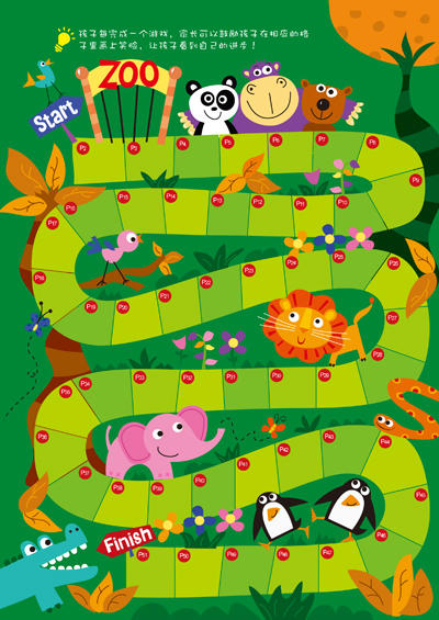 丽声玩转英语 第一级——荣获美国假日童书奖 商品图1