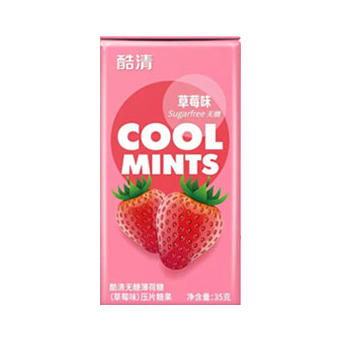 酷清木糖醇薄荷糖(草莓味） 商品图0