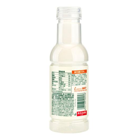 【亚欧超市】农夫水溶C100柠檬复合果汁250ml*2 商品图1