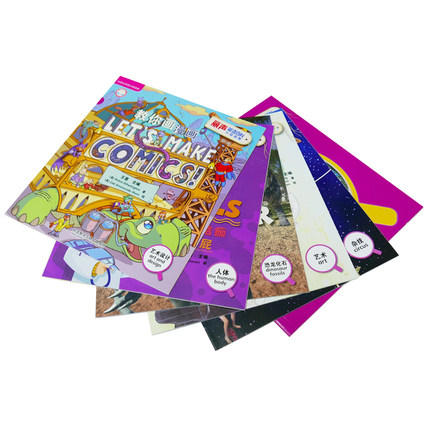 丽声英语百科分级读物第十级(外研社英语分级阅读) 商品图3