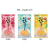 思念花仙子汤圆组合装240g*3 商品缩略图2