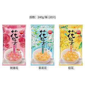 思念花仙子汤圆240g