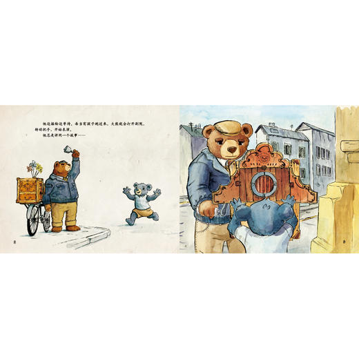 大熊的故事剧院(聪明豆绘本.大奖章系列9) 商品图1