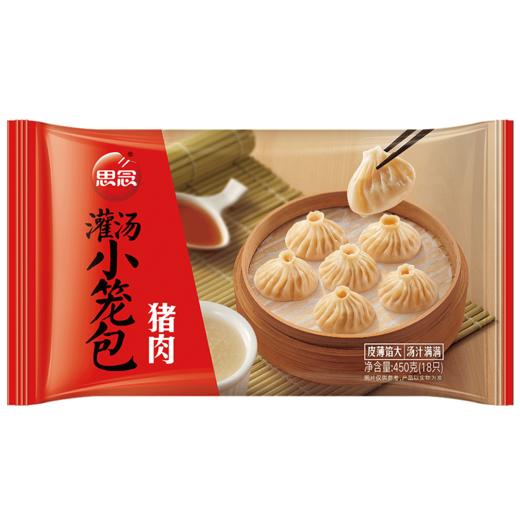 思念休闲系列 灌汤小笼包450g*4 商品图2