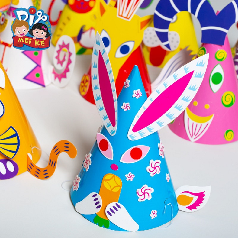 美可十二生肖彩色帽子套装儿童幼儿园创意手工diy纸帽子制作材料