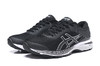 亚瑟士 K25代 GEL-KAYANO 25 东京马拉松 柏林-马拉松纪念版 纽约-马拉松纪念版 商品缩略图7