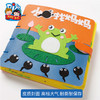 小蝌蚪找妈妈 手工自制绘本不织布图书幼儿园亲子手工DIY材料绘本 商品缩略图2