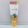 潘婷丝质护发素400g 商品缩略图0