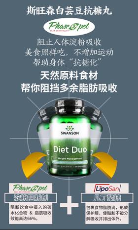  疫情期间，大家为了减肥能有多拼？ 