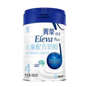 雅培菁挚纯净儿童配方奶粉4段900G
