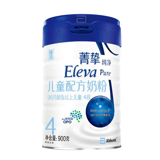 雅培菁挚纯净儿童配方奶粉4段900G 商品图0