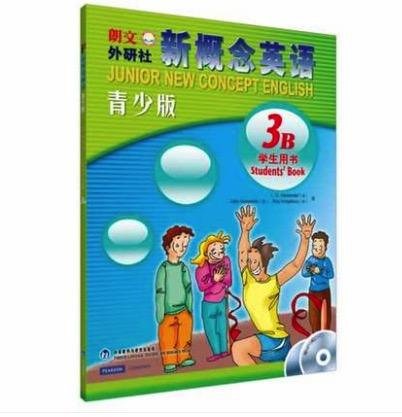 朗文·外研社 新概念英语青少版(3B)学生用书点读书(含MP3光盘和动画DVD） 商品图0