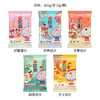 思念彩趣小小汤圆260g 商品缩略图5