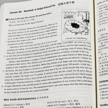 朗文·外研社 新概念英语3 培养技能 第三册 教材 学生英语辅导入门用书培养技能自学书籍 商品图3