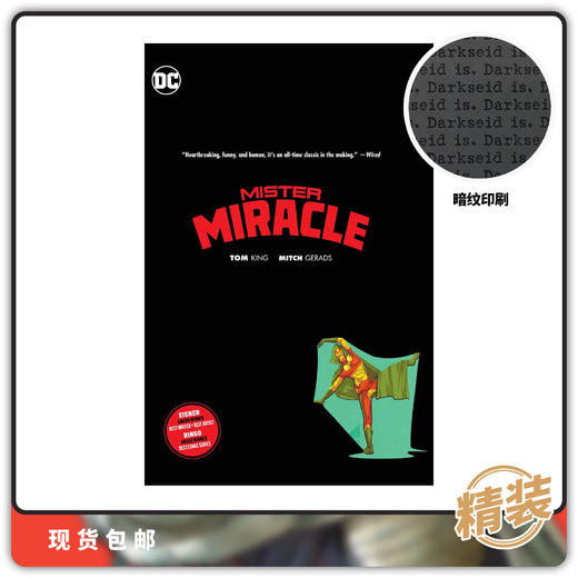合集 DC 奇迹先生 Mister Miracle 精装版 英文原版 商品图0