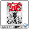 合集 路人超能100 Vol 1 Mob Psycho 100 英文原版 商品缩略图0