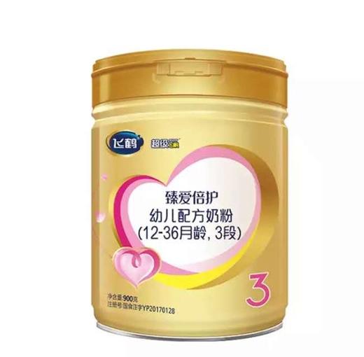 飞鹤超听3段900g 商品图0