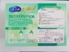 尤妮佳/化妆棉 商品缩略图4