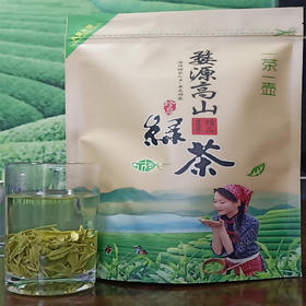 2020新绿茶 婺源高山绿茶 江西绿茶 袋装