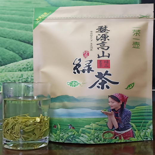 2020新绿茶 婺源高山绿茶 江西绿茶 袋装 商品图0