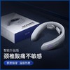 【严选】何浩明DR HO'S 智能颈椎按摩仪 商品缩略图1