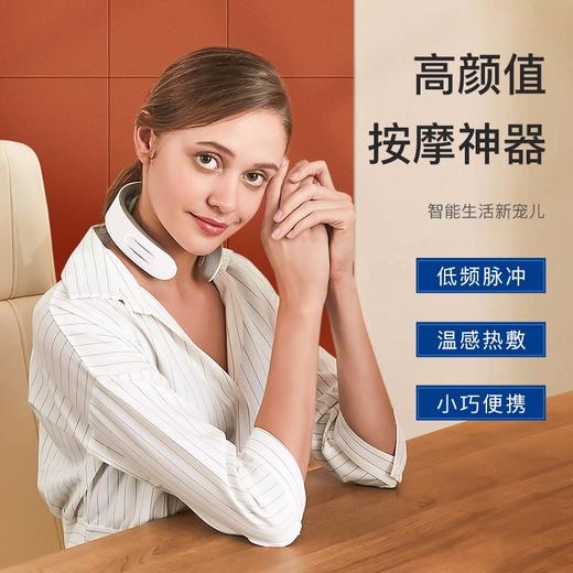 【严选】何浩明DR HO'S 智能颈椎按摩仪 商品图6