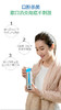 Biolux     百乐臭氧杀菌随身瓶 商品缩略图2