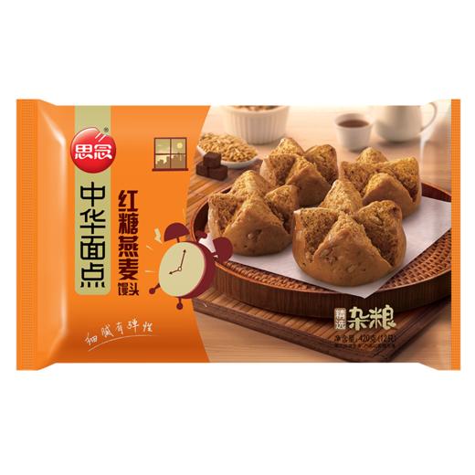 思念中华面点 杂粮馒头组合装420g*3 商品图2