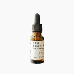 KOME LAB福光屋美白滋润修复肌底液保湿酵母精华原液20ml