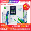 A42特仑苏M-PLUS高蛋白牛奶全脂调制乳利乐梦幻盖250ml×10包 商品缩略图0