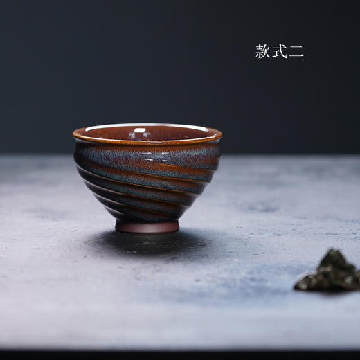 龙德堂陶艺 范泽锋烧 星月 天目盏《菠萝蜜》 (库存请咨询客服) 商品图2