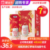 A11纯甄燕麦红枣味风味酸牛乳康美笑脸包200g×10包（礼盒装） 商品缩略图0