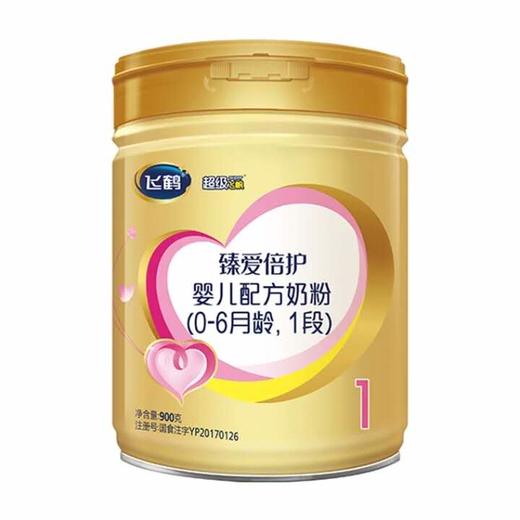 飞鹤超听1段900g 商品图0