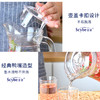 社区团购 喜碧凉水壶1.3L 商品缩略图1