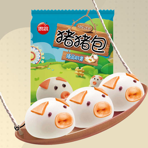 思念儿童系列 快乐成长卡通包300g*4 商品图0