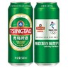 青岛啤酒500ml 商品缩略图0