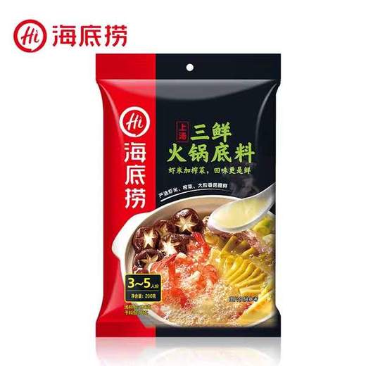 海底捞三鲜火锅底料200g 商品图0