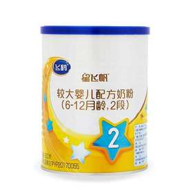 飞鹤星飞帆2段300g