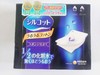 尤妮佳/化妆棉 商品缩略图2