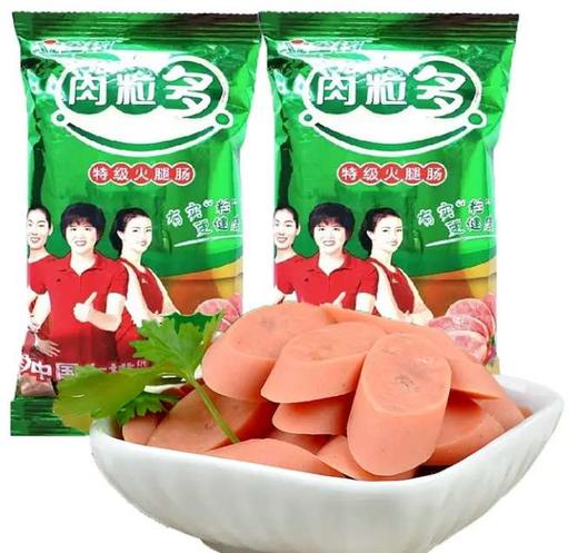 金锣肉粒多350g 商品图0