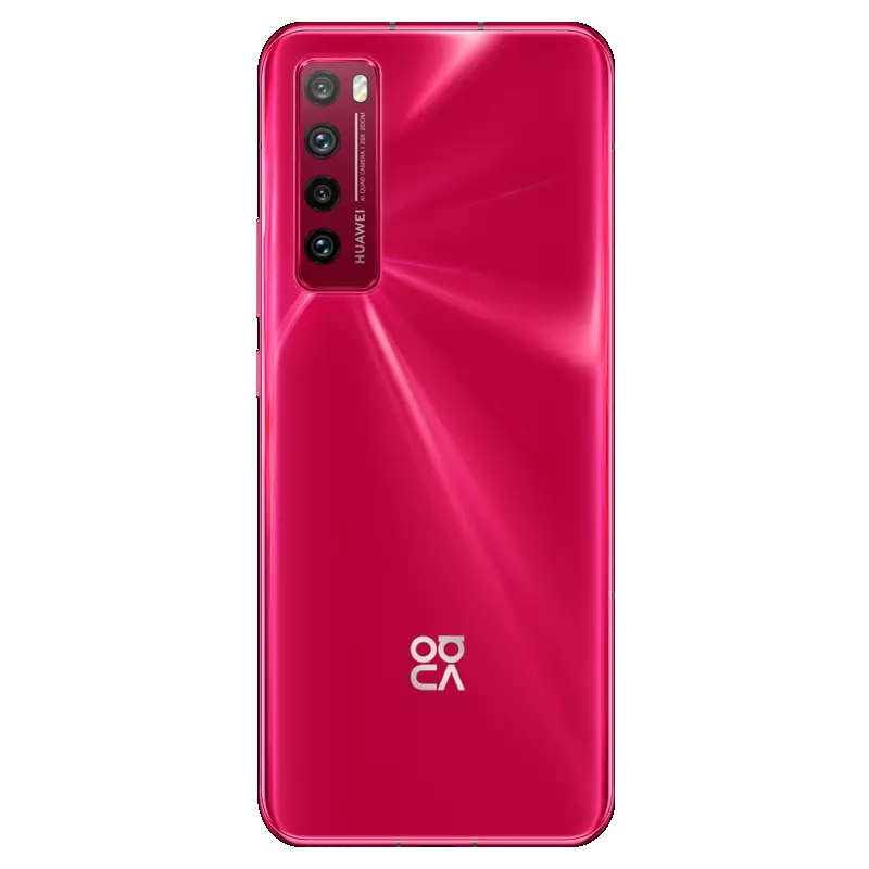 华为huawei nova7 5g 6400万后置四摄 5g soc芯片 oled极点全面屏全