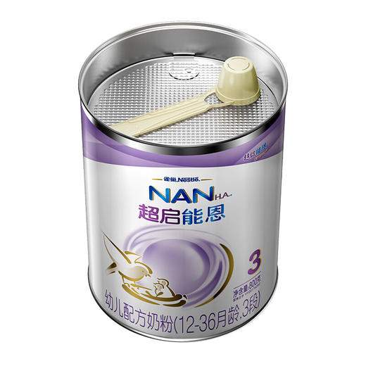 雀巢超启能恩3段800g 商品图3