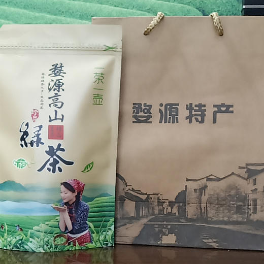 2020新绿茶 婺源高山绿茶 江西绿茶 袋装 商品图1