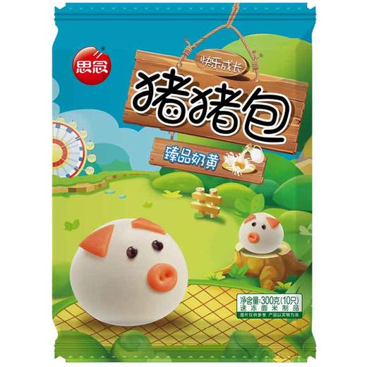 思念儿童系列 快乐成长卡通包300g*4 商品图2