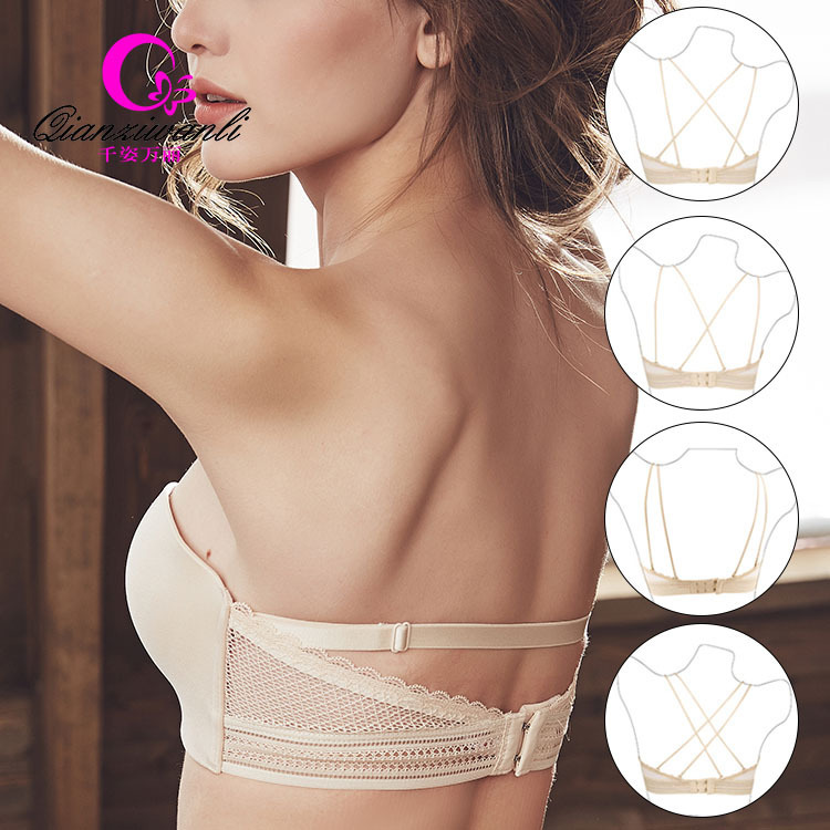 【优雅女神】无肩带 深V杯聚拢内衣  婚纱礼服露肩装