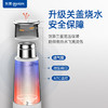 【一杯在手 热水自由】东菱电热烧水壶便携式家用全自动保温一体小型迷你旅行加热烧水杯 商品缩略图3