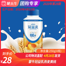 B07蒙牛冠益乳燕麦黄桃4*250g
