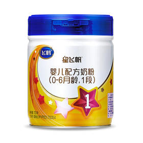 飞鹤星飞帆1段700g