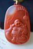 【笑看人生】南红弥勒佛青金链子 商品缩略图2
