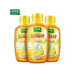 太太乐鸡汁238g